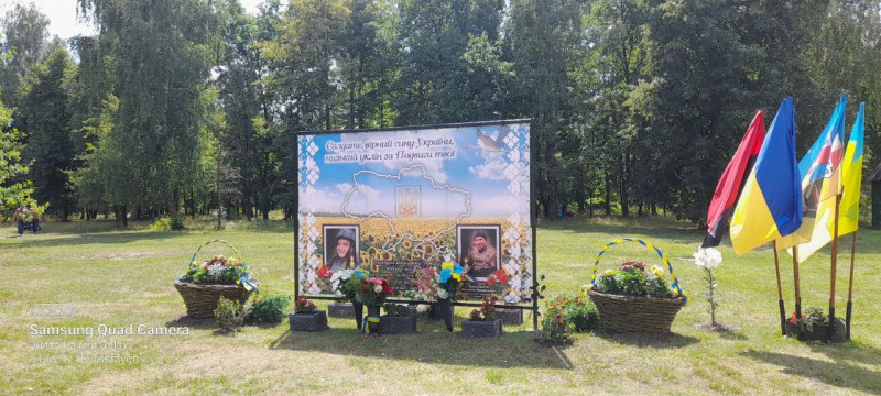 У селі на Волині встановили банер на честь загиблих Героїв