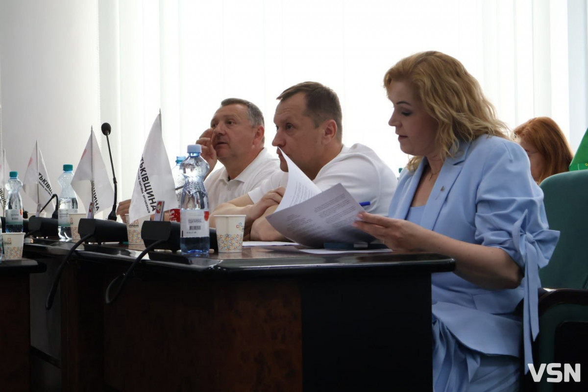 Як пройшла перша літня сесія Луцької міської ради у 2026 році. Фоторепортаж