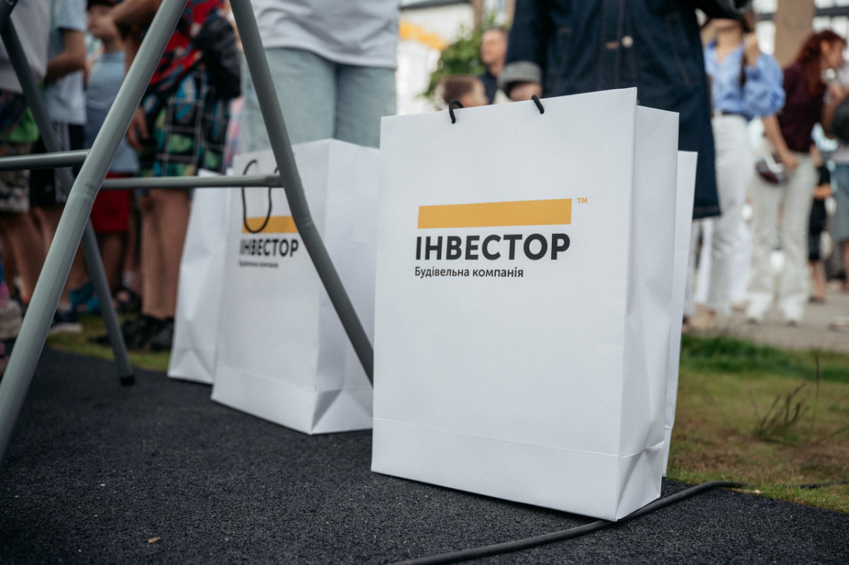 Як минув «День доброго сусіда» від будівельної компанії «Інвестор» у Струмівці. Фоторепортаж