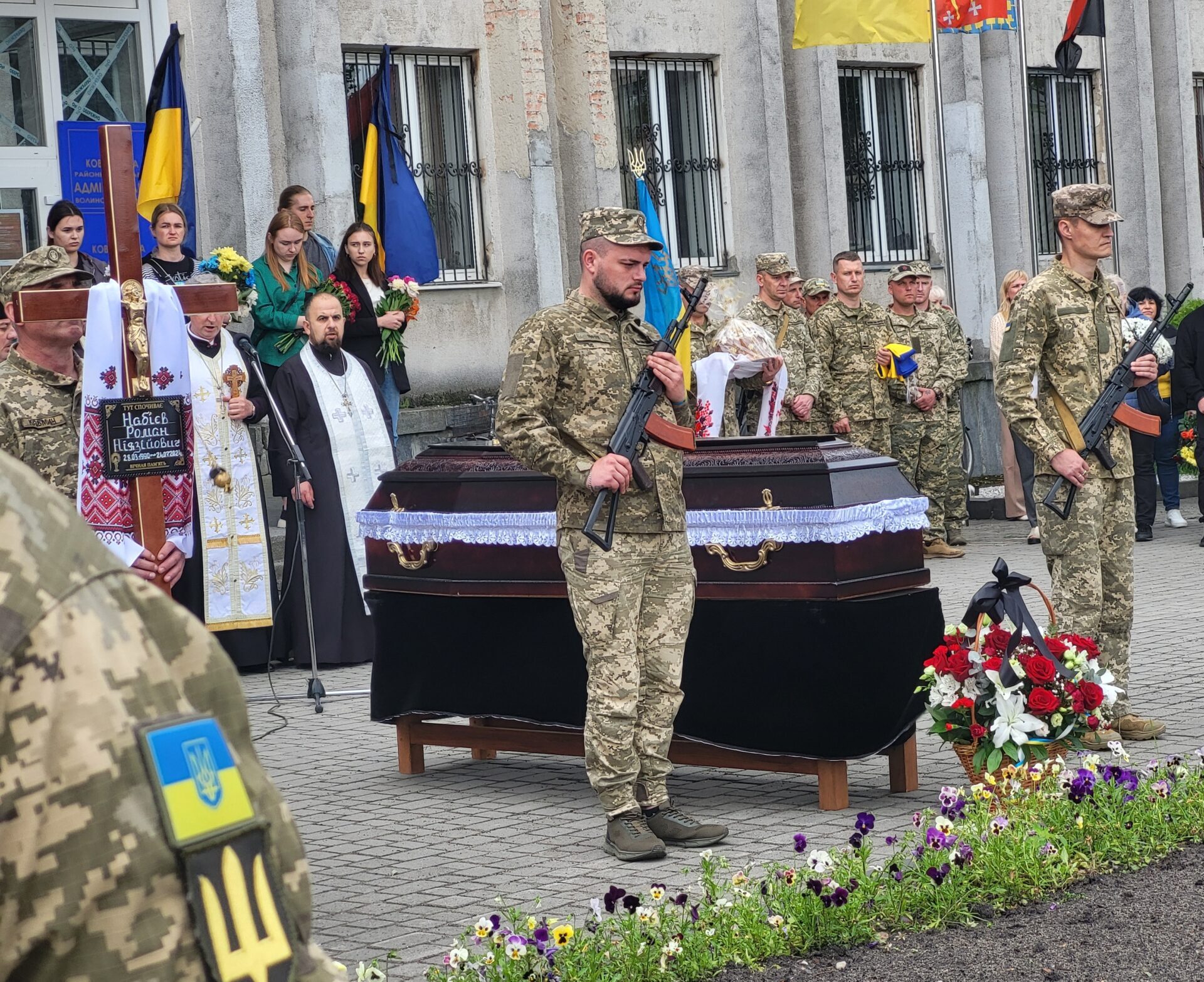«Вірили до останнього»: на Волині попрощалися з Романом Набієвим, який рік вважався зниклим безвісти
