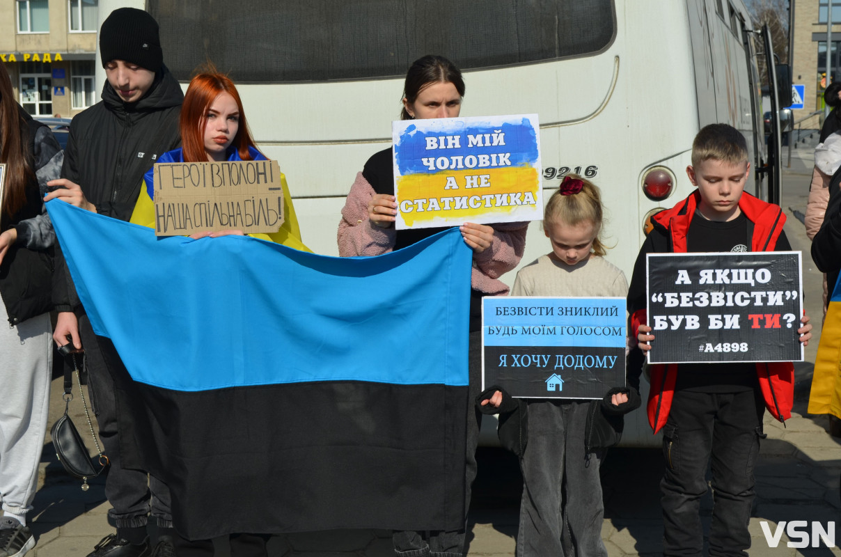 Забути – значить зрадити: у місті на Волині вперше провели мирну ходу на підтримку військовополонених і зниклих безвісти