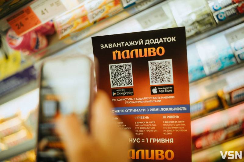 ТОП-7 помилок при заправці авто та як їх уникнути