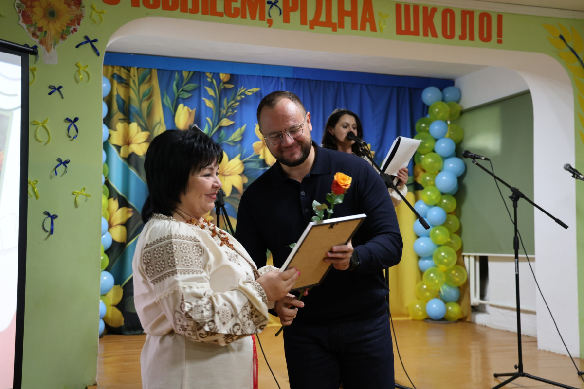 Школа з історією: у Луцькій громаді відсвяткували 40-річний ювілей гімназії