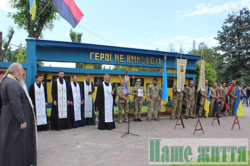 Повернувся з-за кордону, щоб стати на захист Батьківщини: на Волині попрощалися із Героєм Антоном Скаршевським