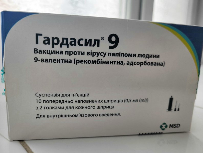 У Луцьку стартувала обов’язкова вакцинація дівчат проти ВПЛ: чи доступна вона для хлопчиків