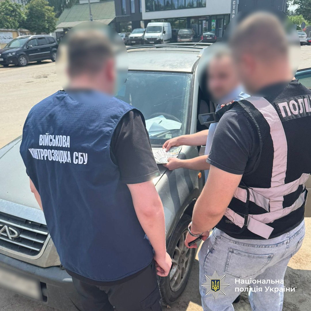 Хотів «відкупити» брата: затримали волинянина, який намагався підкупити військового командира