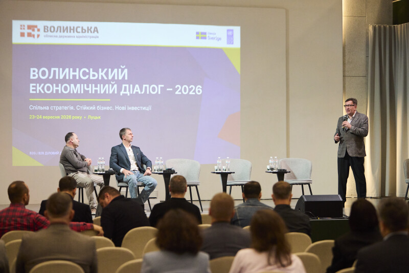Луцьк готовий сприяти релокації підприємств та розвитку бізнесу, — Андрій Разумовський