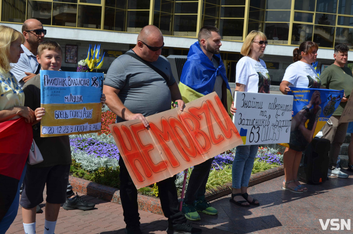 «Я пишаюся своїм сином»: історія бійця з Луцька, якого у 18 років в Росії засудили до 18 років тюрми