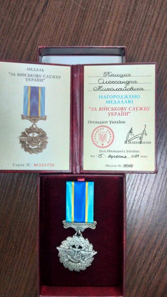 Двох захисників з Волині нагородили відзнаками