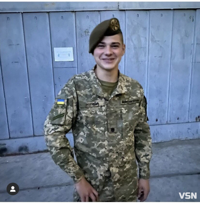 Йому так і не судилося побачити сина дорослим: спогади про 21-річного Героя з Волині Дмитра Потурая