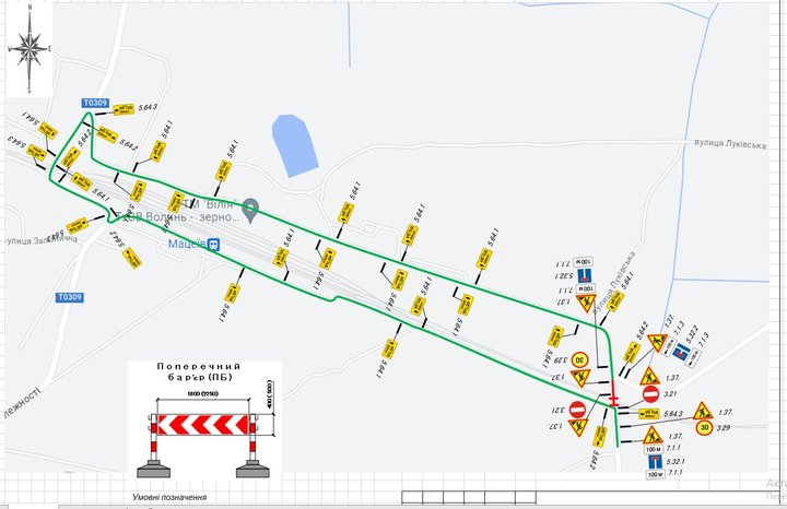 У селищі на Волині перекриють залізничний переїзд: коли та як об’їхати