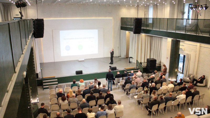 КП «Луцькводоканал» представив ефективні рішення для модернізації водної інфраструктури на форумі малих громад