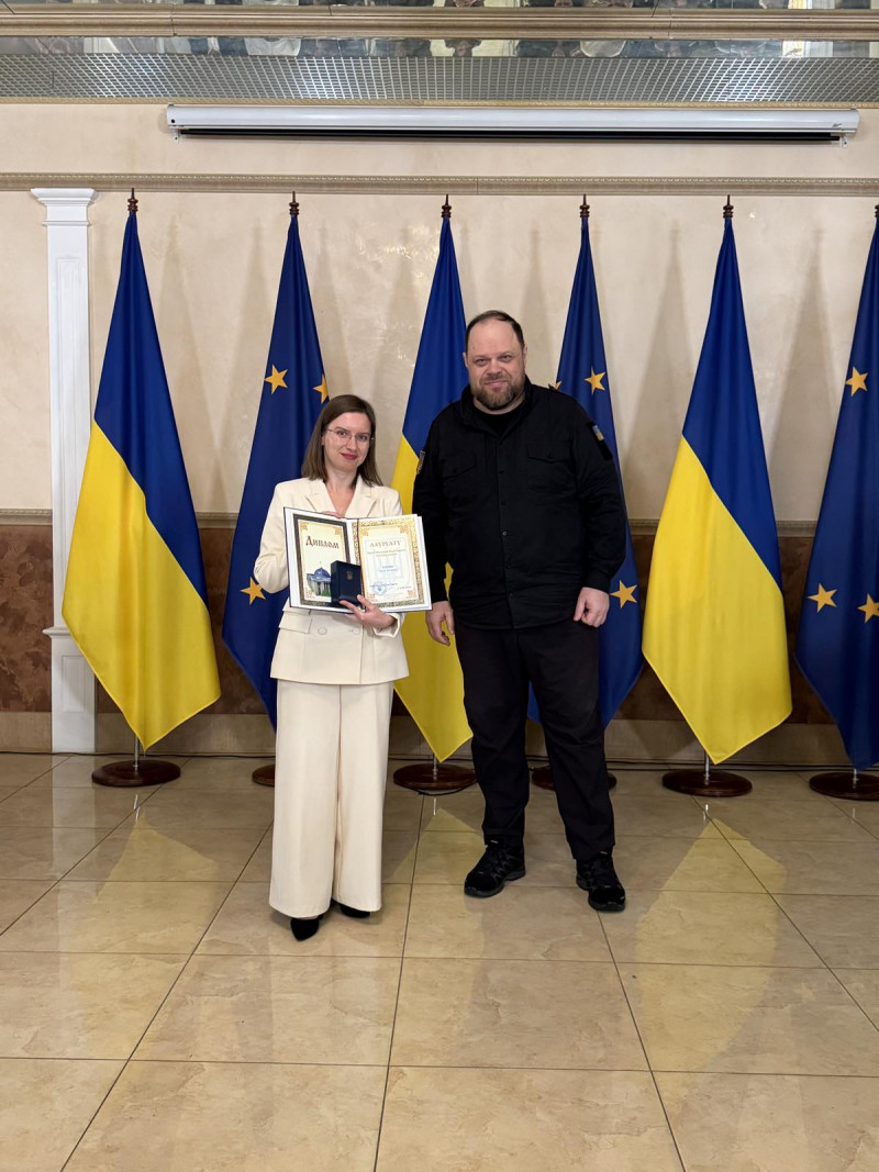 Премія Верховної Ради: науковицю з Волині відзначили на загальнодержавному рівні