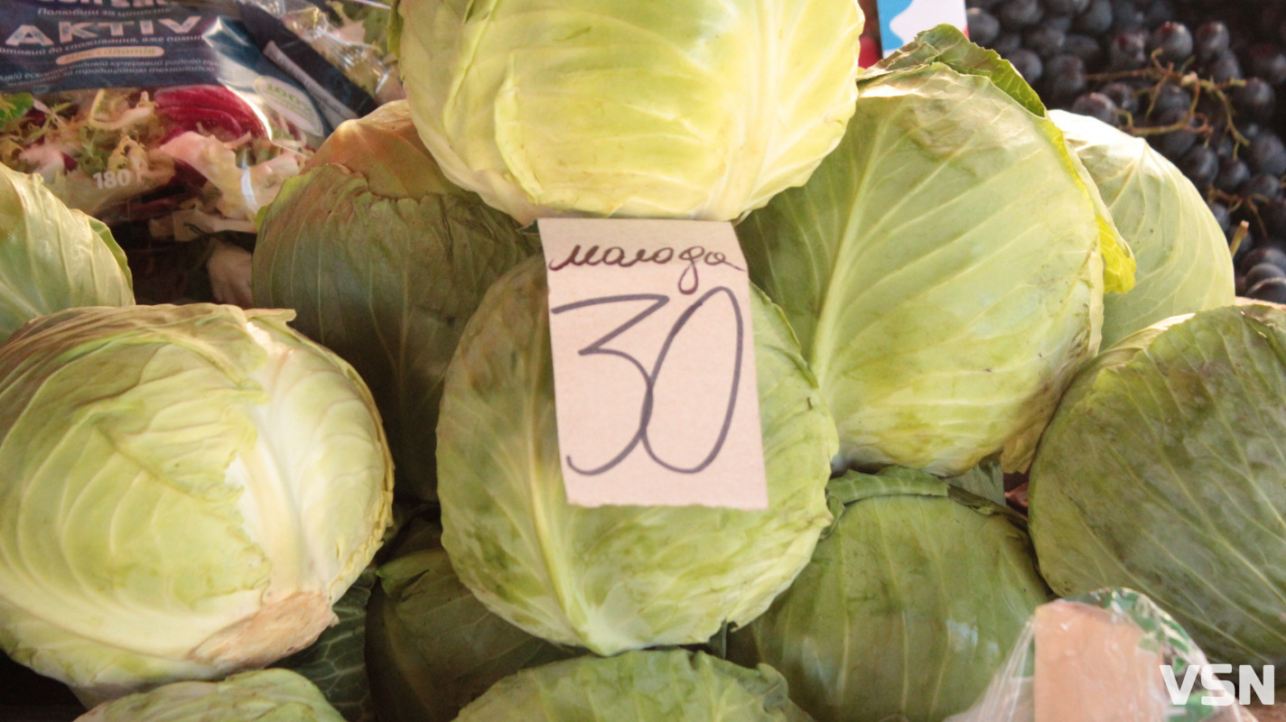 Скільки коштує картопля, морква та інші овочі на ринку у Луцьку?