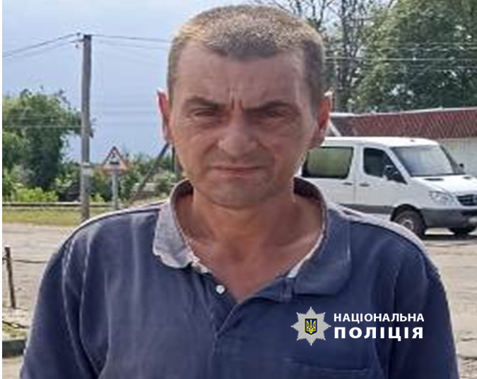 На Волині досі розшукують чоловіка, якого неодноразово притягували до кримінальної відповідальності