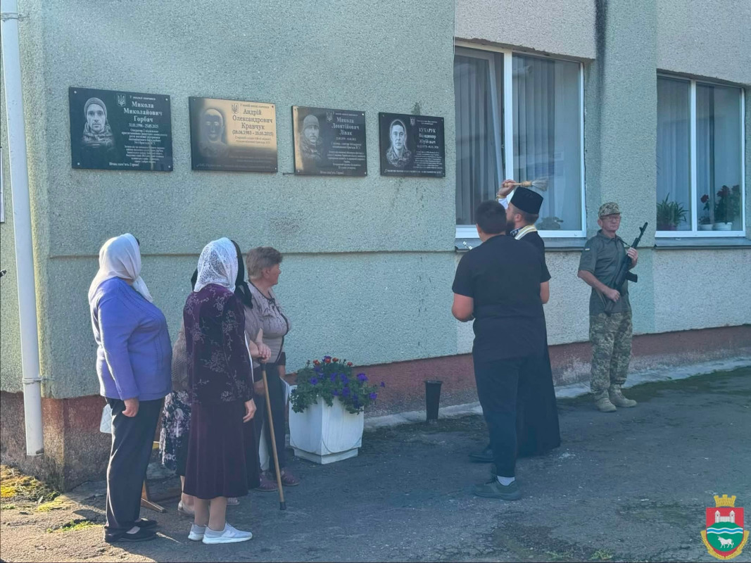 На Волині відкрили меморіальну дошку загиблому захиснику Володимиру Кухаруку