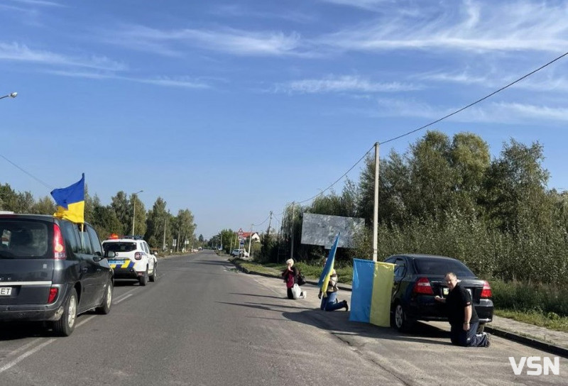 На Волинь повернувся загиблий воїн, який понад 5 місяців був зниклим безвісти