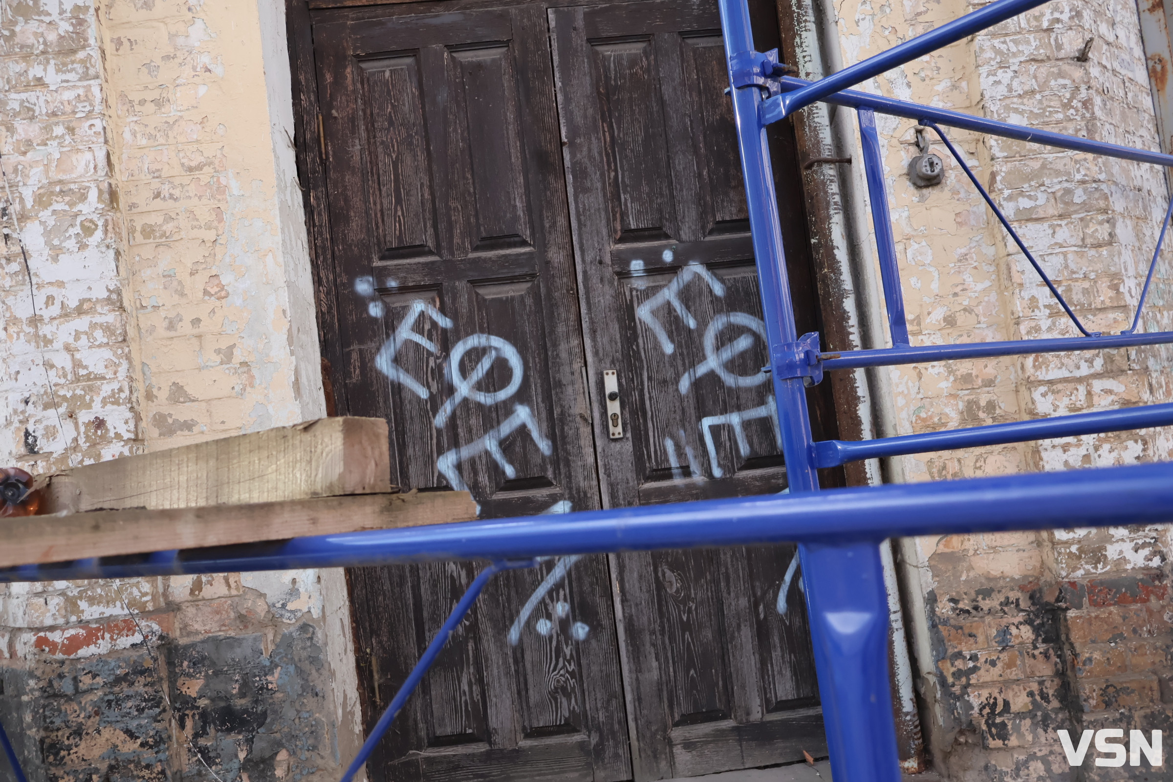 У Луцьку можуть розірвати договір щодо будинку Прайзлерів