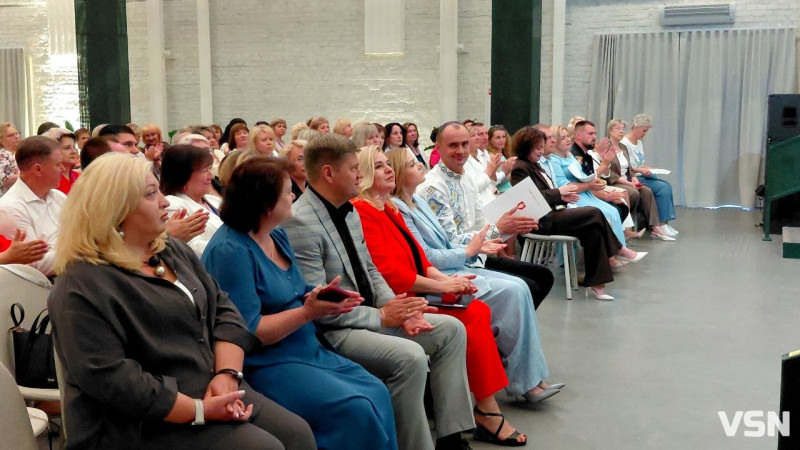 У Луцьку відбувся серпневий форум освітян: підсумки року та головні виклики