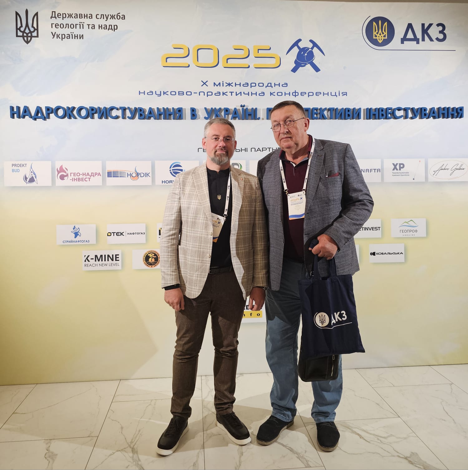Бурштиноносні ділянки на Поліссі: підсумок доповіді на конференції «Надрокористування в Україні. Перспективи інвестування»