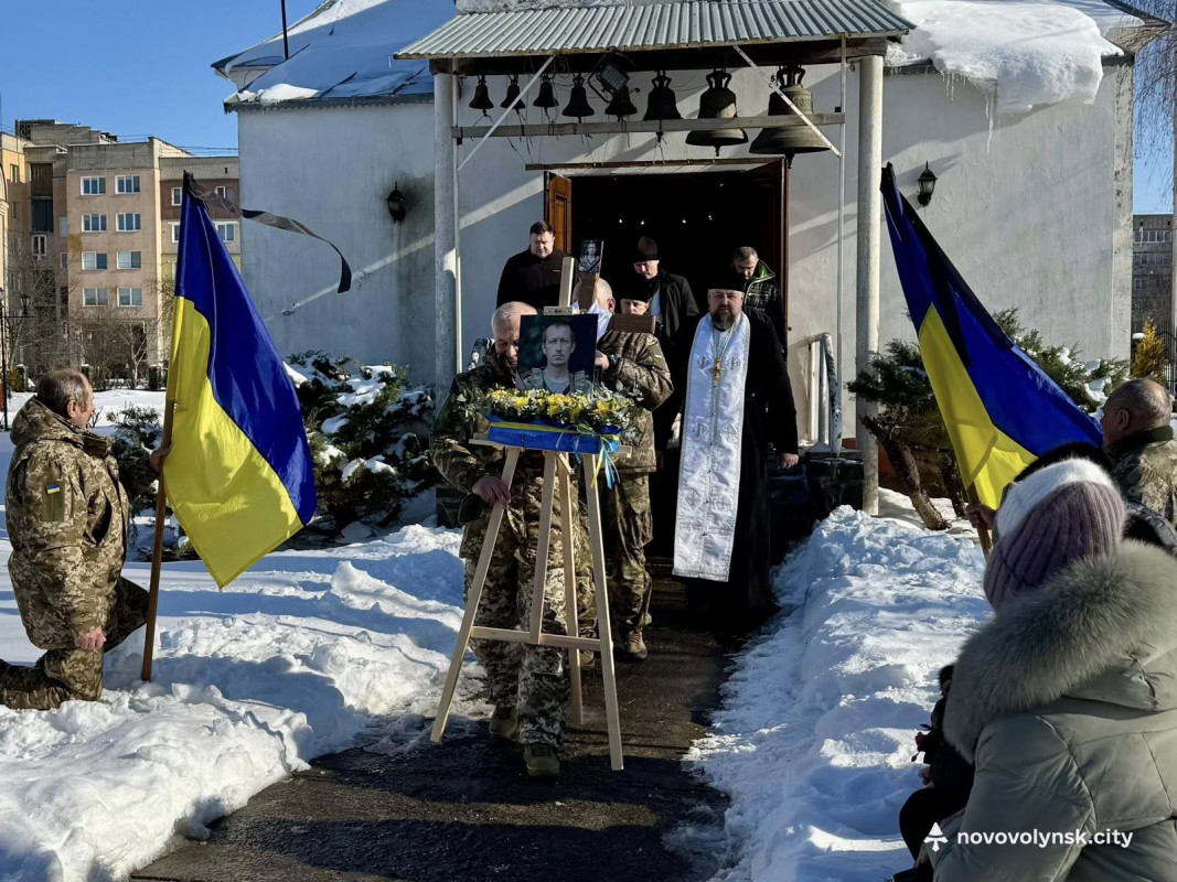 На Волині в останню путь провели захисника Івана Єніна