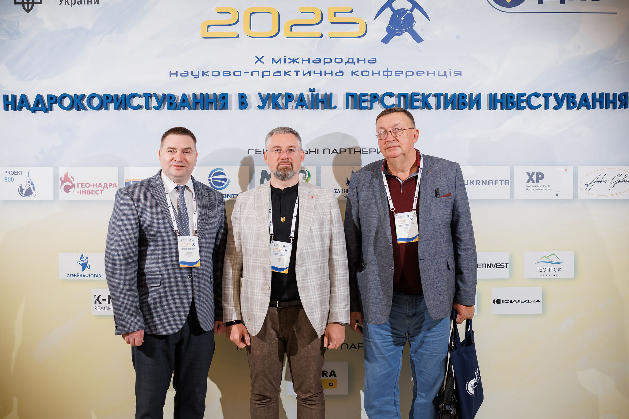 Бурштиноносні ділянки на Поліссі: підсумок доповіді на конференції «Надрокористування в Україні. Перспективи інвестування»