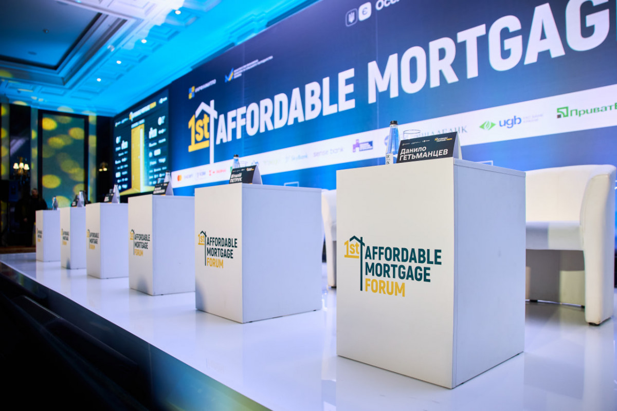 Відбувся Перший форум доступної іпотеки: як у Луцьку розвиватимуть програму «єОселя»
