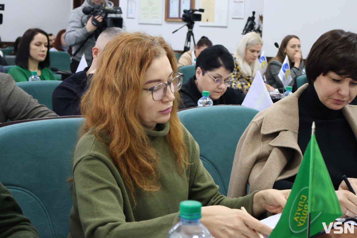 Перша сесія 2026 року у Луцьку: ключові тези. Фоторепортаж