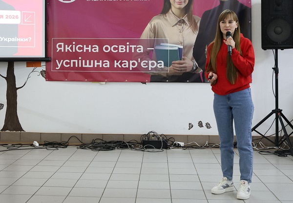 ВНУ імені Лесі Українки відкрив двері майбутнім студентам