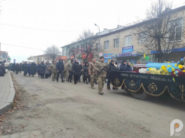 На Волині в останню дорогу провели Героя Тараса Меліса