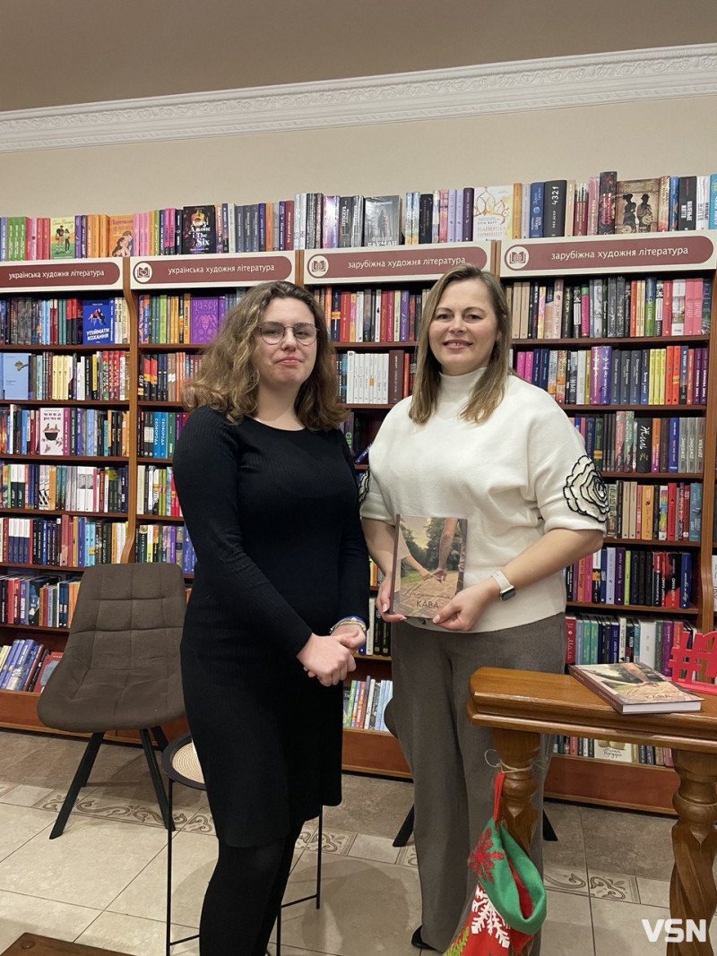 «Неодинока кава» у Луцьку: презентація роману Міри Янчук