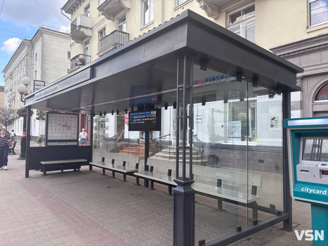 «Платимо більше, а комфорту не додається»: що думають лучани про вартість проїзду в громадському транспорті