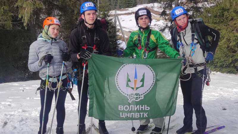 Луцька збірна – перша на чемпіонаті України  з лижного туризму