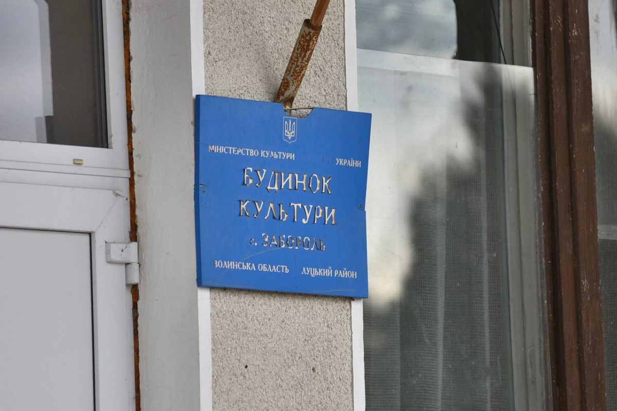 Новий корпус ліцею, тротуари та стадіон: що планують змінити у Заборольському окрузі Луцької громади