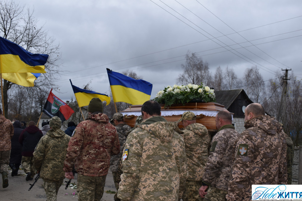 Назавжди 29: на Волині в останню дорогу провели Героя Олега Ковальчука