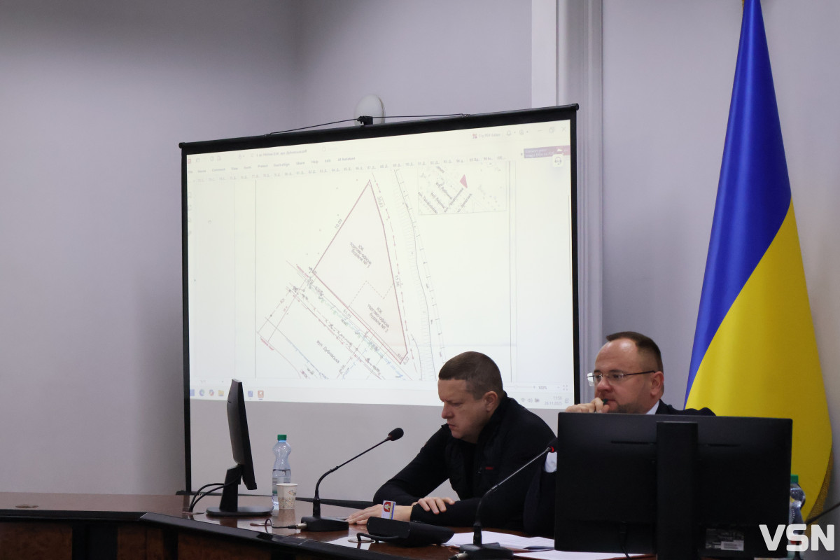 Листопадова сесія Луцької міської ради: ключові тези. Фоторепортаж