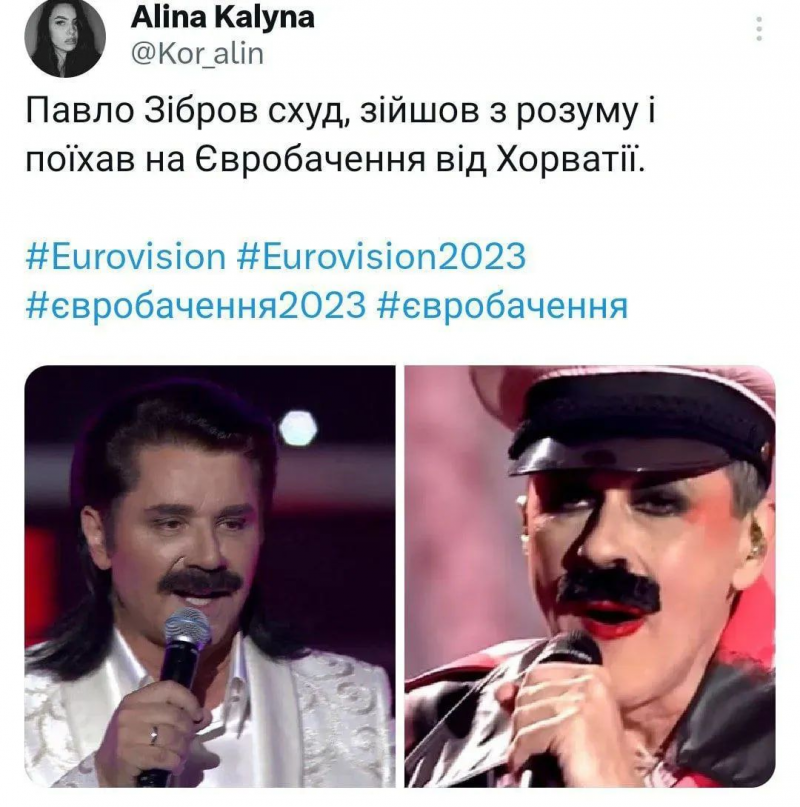 Гітлер після перегляду фільму Барбі: кумедні меми про фінал «Євробачення-2023»