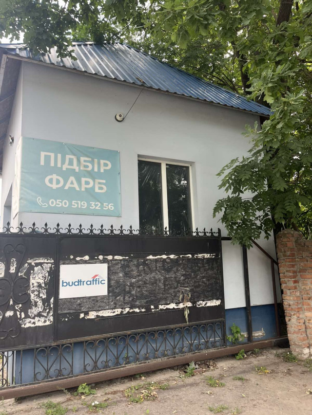 У Луцьку продають майно збанкрутілої «Волинь-Лада»: що виставили на аукціон