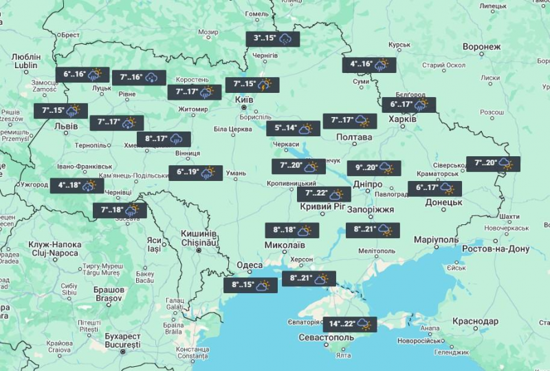 Дощі, грози та похолодання: на Волині різко зміниться погода