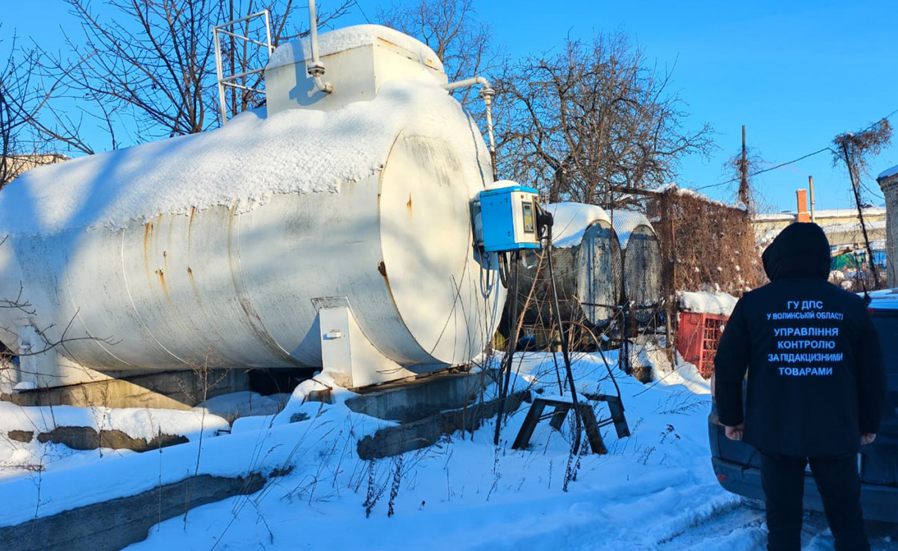 На Волині виявили нелегальну АЗС