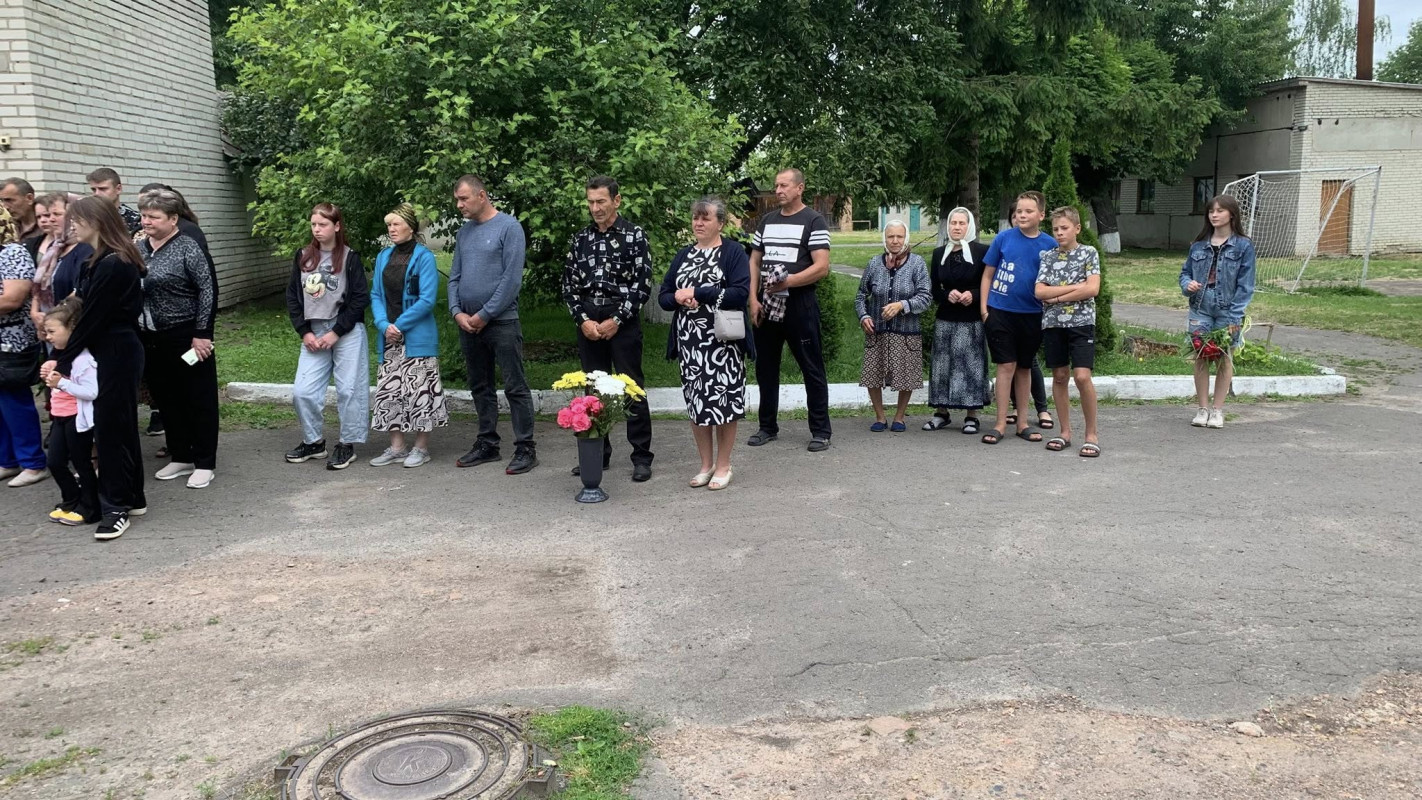 У ліцеї на Волині відкрили меморіальну дошку Герою Олександру Шереметі