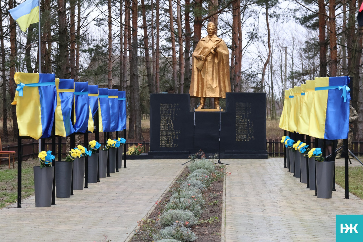 Сльози, квіти й молитва: у громаді на Волині відкрили Алею пам’яті загиблих Героїв різних поколінь