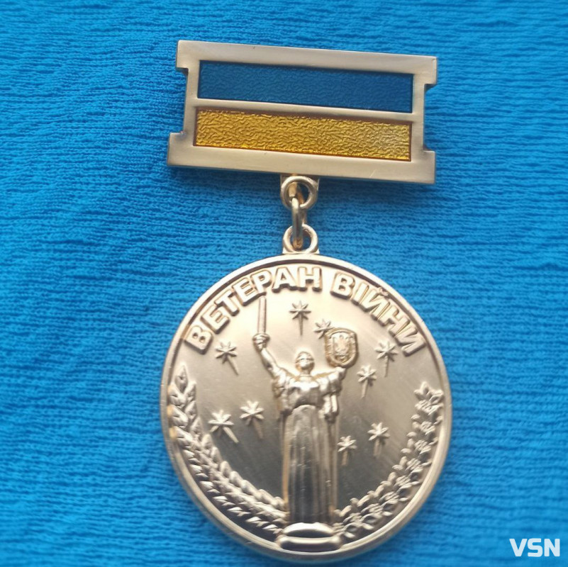 «Мамо, я не загину...»: спогади про Героя Сергія Савчука з Волині