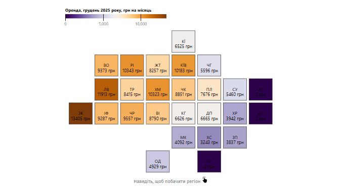 Луцьк увійшов у 5-ку найдоступніших міст за наявністю світла