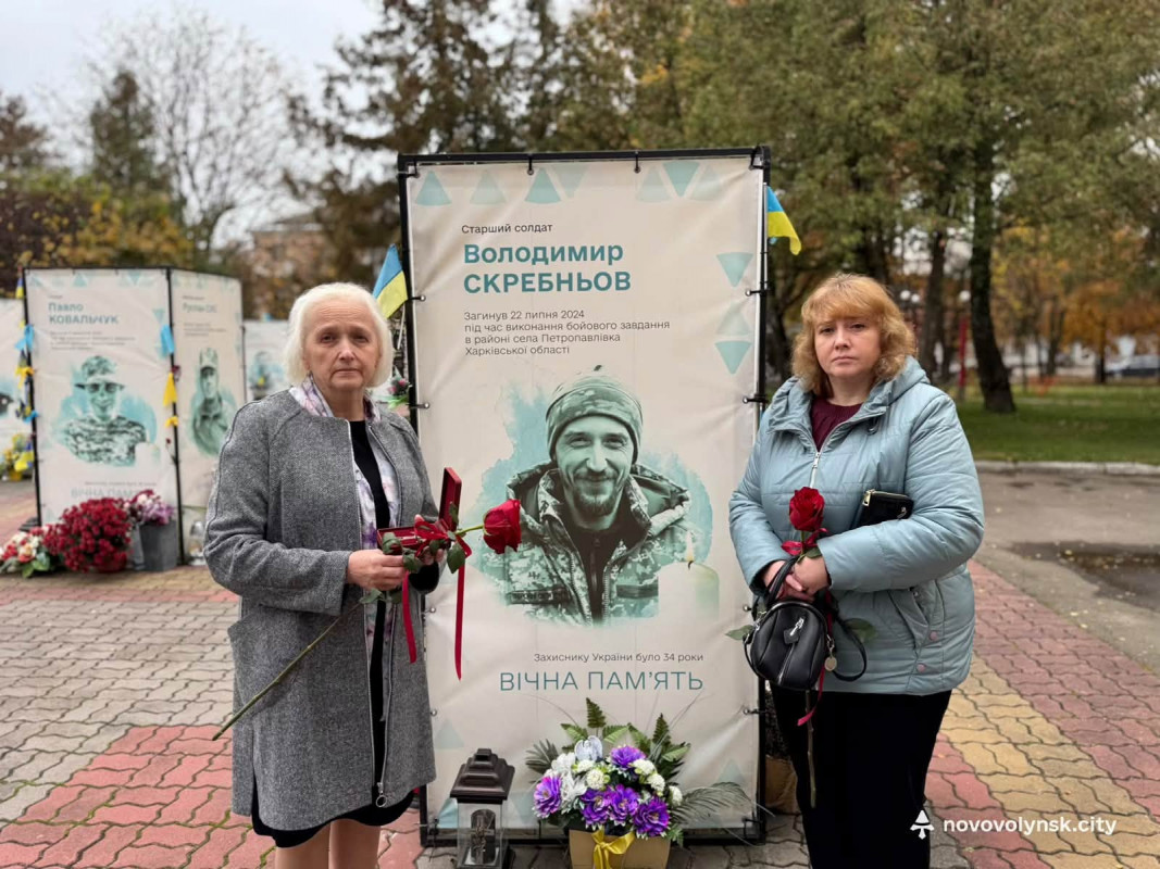 На Волині рідним чотирьох загиблих Героїв вручили посмертні нагороди