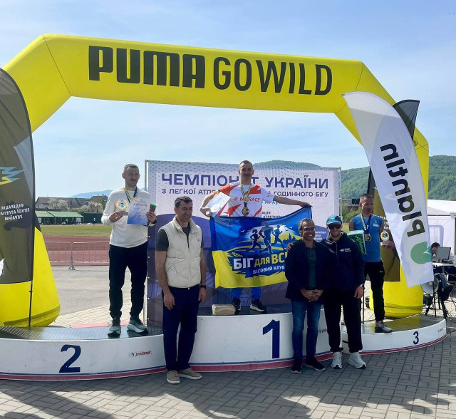 Після п’яти поранень ветеран з Волині подолав понад 240 км і став чемпіоном України з 24-годинного бігу