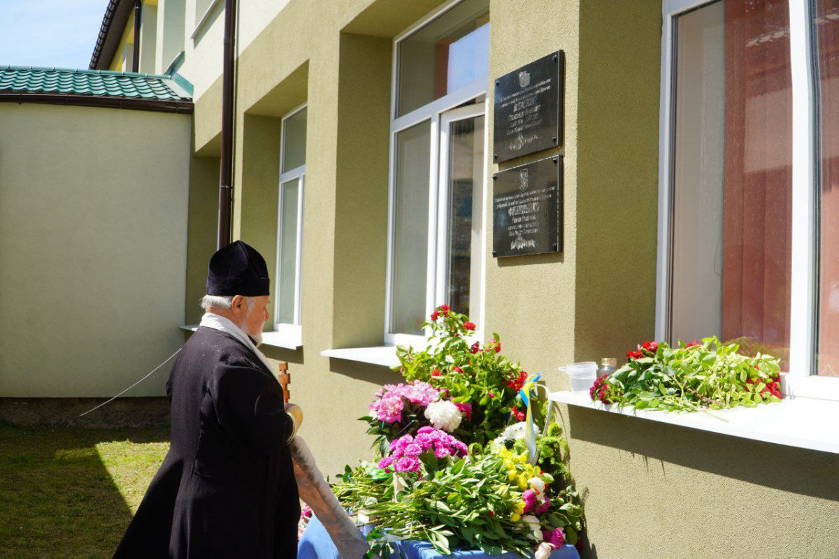 На фасаді ліцею на Волині відкрили пам'ятні дошки на честь загиблих Героїв
