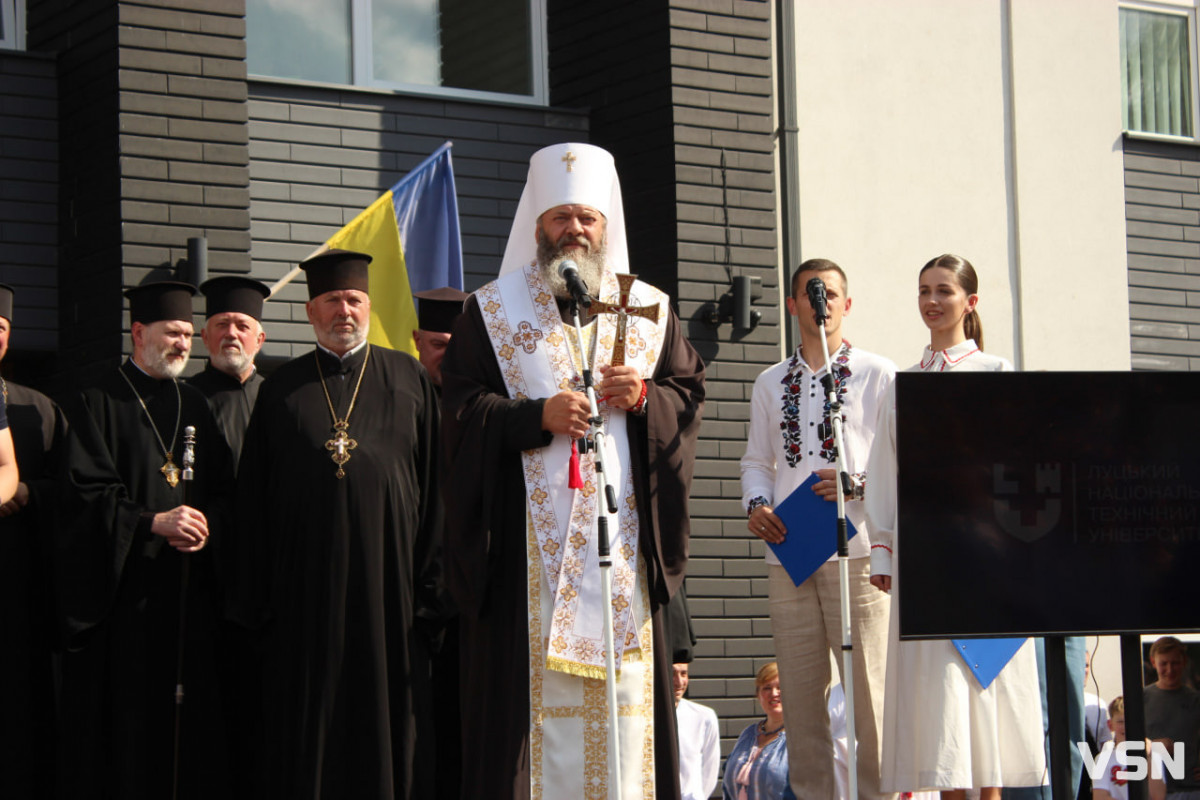 Понад 4000 студентів: як у Луцьку пройшла посвята першокурсників у технічному університеті