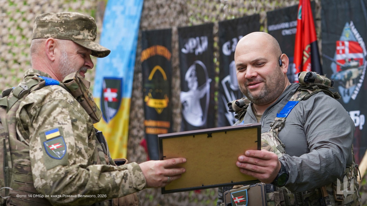 На Куп’янському напрямку бійцям Князівської бригади вручили державні нагороди