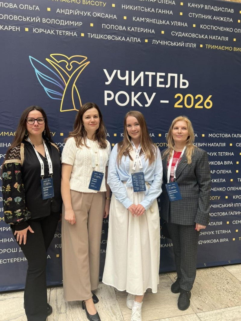 Жоден гаджет не замінить живого спілкування: як вчителька англійської з Володимира Олена Кавюк стала «Учителем року»